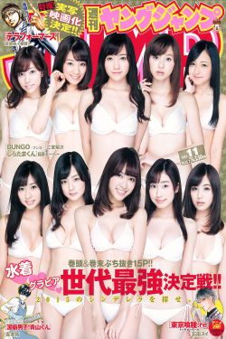 无码丰满妇熟A片护士低俗喜剧