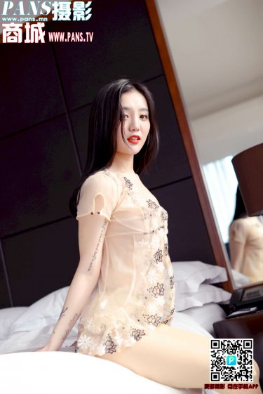 梦川绘麻