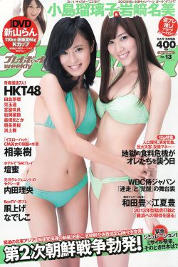 10个极限挑逗行为,让男朋友荷尔蒙瞬间飙升!