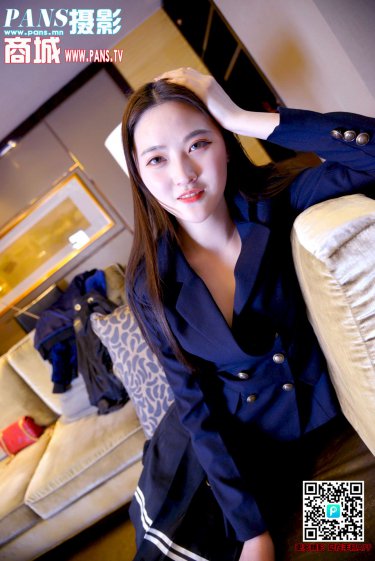 森林女王