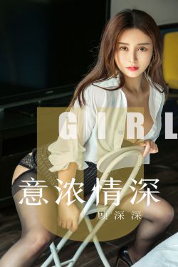 考的好妈妈就给你一次
