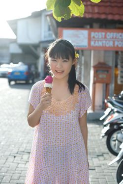 深红色异能晶核