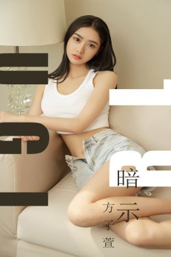 韩剧逆转女王国语版