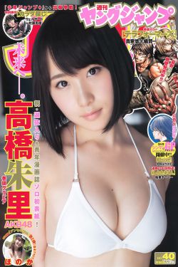 26种死法