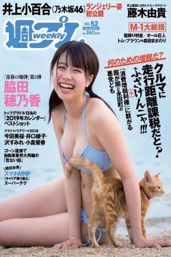 B站未满十八岁可以实名认证吗