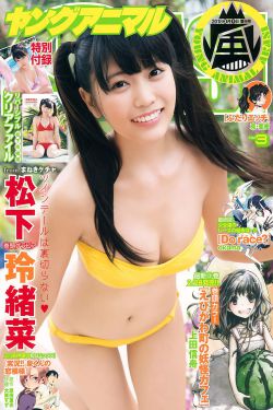 僵尸新娘