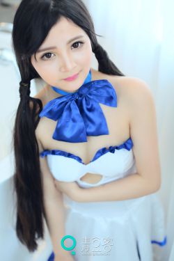 儿女传奇灰姑娘